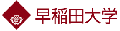 Waseda.gif